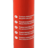 Pringles-Versteckdose-Geldsafe-2
