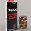 Zippo-Set-4